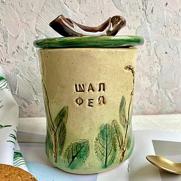 Посуда ручной работы. Ярмарка Мастеров - ручная работа Баночка для чая. Handmade.