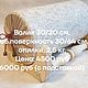 Заказать Валики для кружевоплетения, размеры разные. Perevit.splesti. Ярмарка Мастеров. . Инструменты для кружевоплетения Фото №3