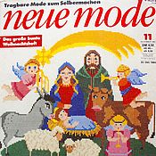 Материалы для творчества handmade. Livemaster - original item Neue Mode Magazine 11 1984 (November). Handmade.