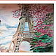 Картина.Акварель. "Париж весной", Картины, Краснодар,  Фото №1