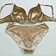 Order Underwear set made of natural silk with lace Beige. Darya Vecher Шёлковое нижнее бельё Корсеты. Livemaster. . Underwear sets Фото №3