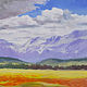 Landscape with makam oil paints. Mountain landscape, buy a picture. Pictures. pirogov-maxim. My Livemaster. Фото №5