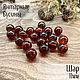 Beads ball 11mm made of natural Baltic amber cognac color, Beads1, Kaliningrad,  Фото №1