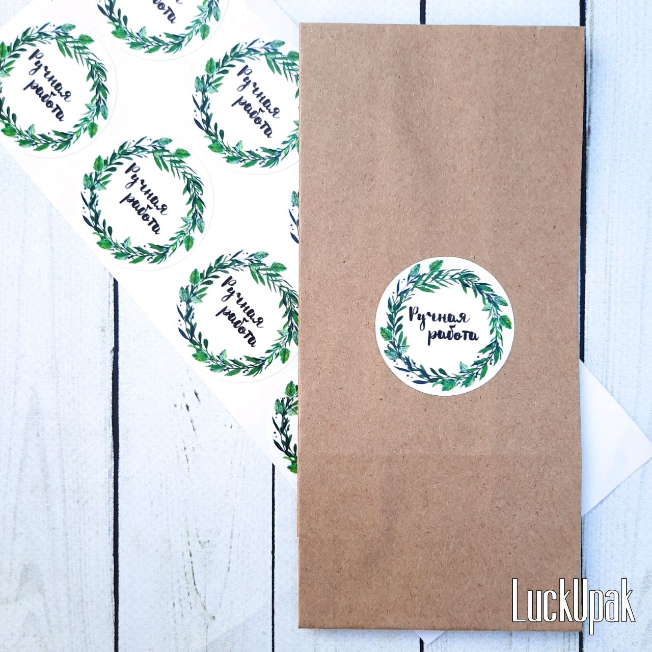 10 шт Наклейки "Листочки" . Этикетки, стикеры – купить на Ярмарке ...