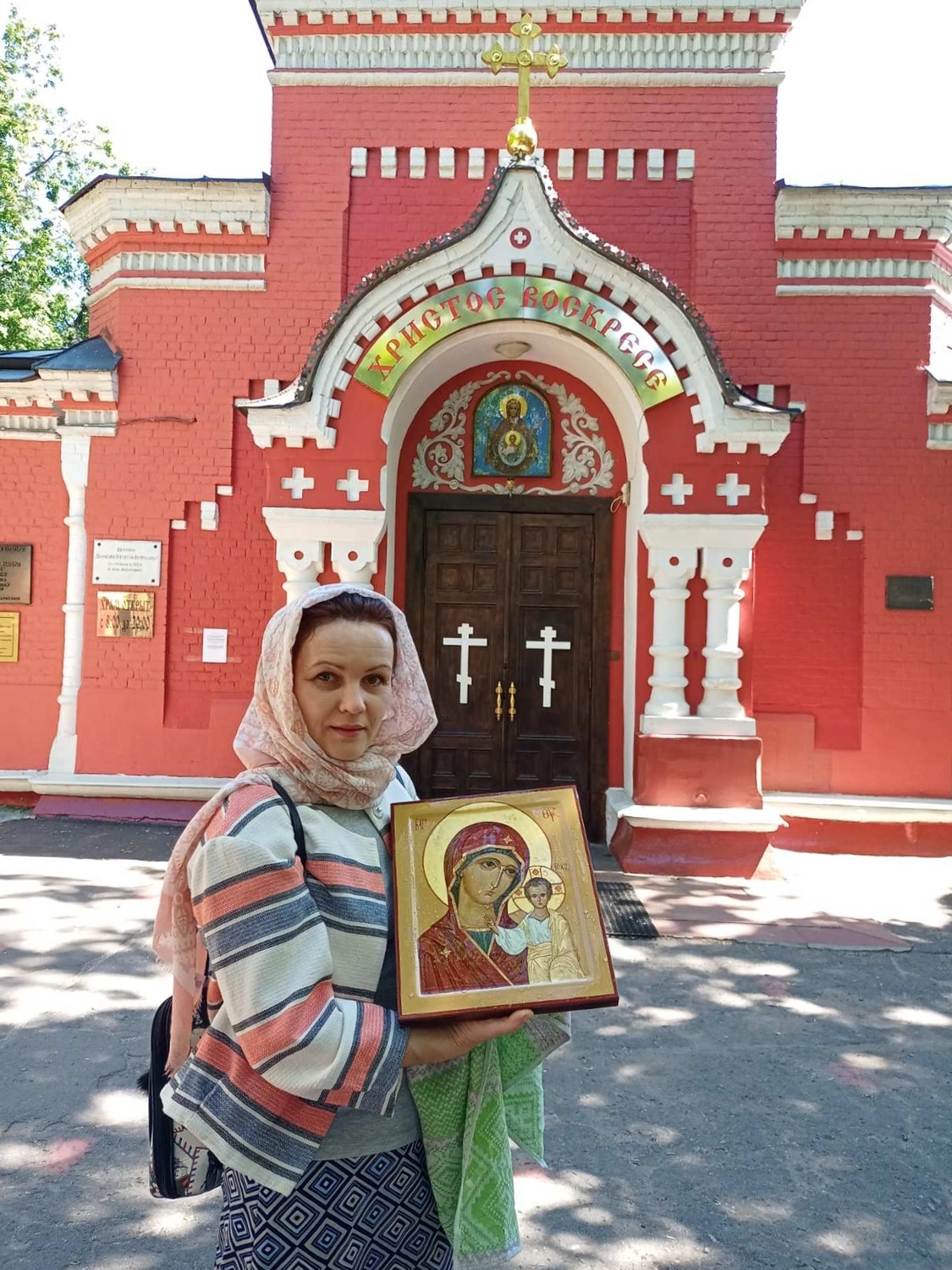 Мой профиль