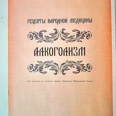 Кассовый чек - как его печатать?