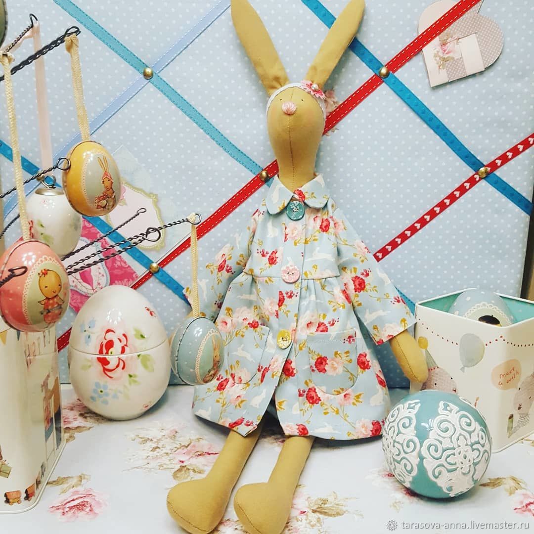 Tilde hare do it yourself Tilde hare do it yourself