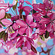 Painting 'Spring bloom' oil on canvas 40h50, Pictures, Moscow,  Фото №1