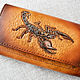 The wallet is large with an embossed Scorpion, Wallets, Orenburg,  Фото №1