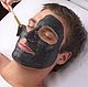 Order Barro del mar muerto, máscara facial, tratamiento del acné, acné, celulitis. Cocos Cosmetics. Livemaster. . Mask for the face Фото №3