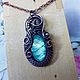  Кулон с ярким камнем  подарок на Пасху. Камни. Украшения WIRE WRAP Медная магия. Ярмарка Мастеров.  Фото №4