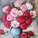 Oil painting of Roses in a vase 50*60 cm. Pictures. Ermolaeva Olesya. My Livemaster. Фото №4