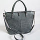 Leather bag 'city Style 5', Classic Bag, Belgorod,  Фото №1