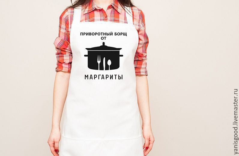 Картинки рита приколы, поздравления рождением