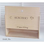Материалы для творчества handmade. Livemaster - original item box: Gift box wooden pencil case. Handmade.