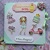 Happy cards открытки Happy cards открытки