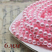 Материалы для творчества handmade. Livemaster - original item Beads: Glass Pearl 6mm 30 pcs Barbie Premium. Handmade.