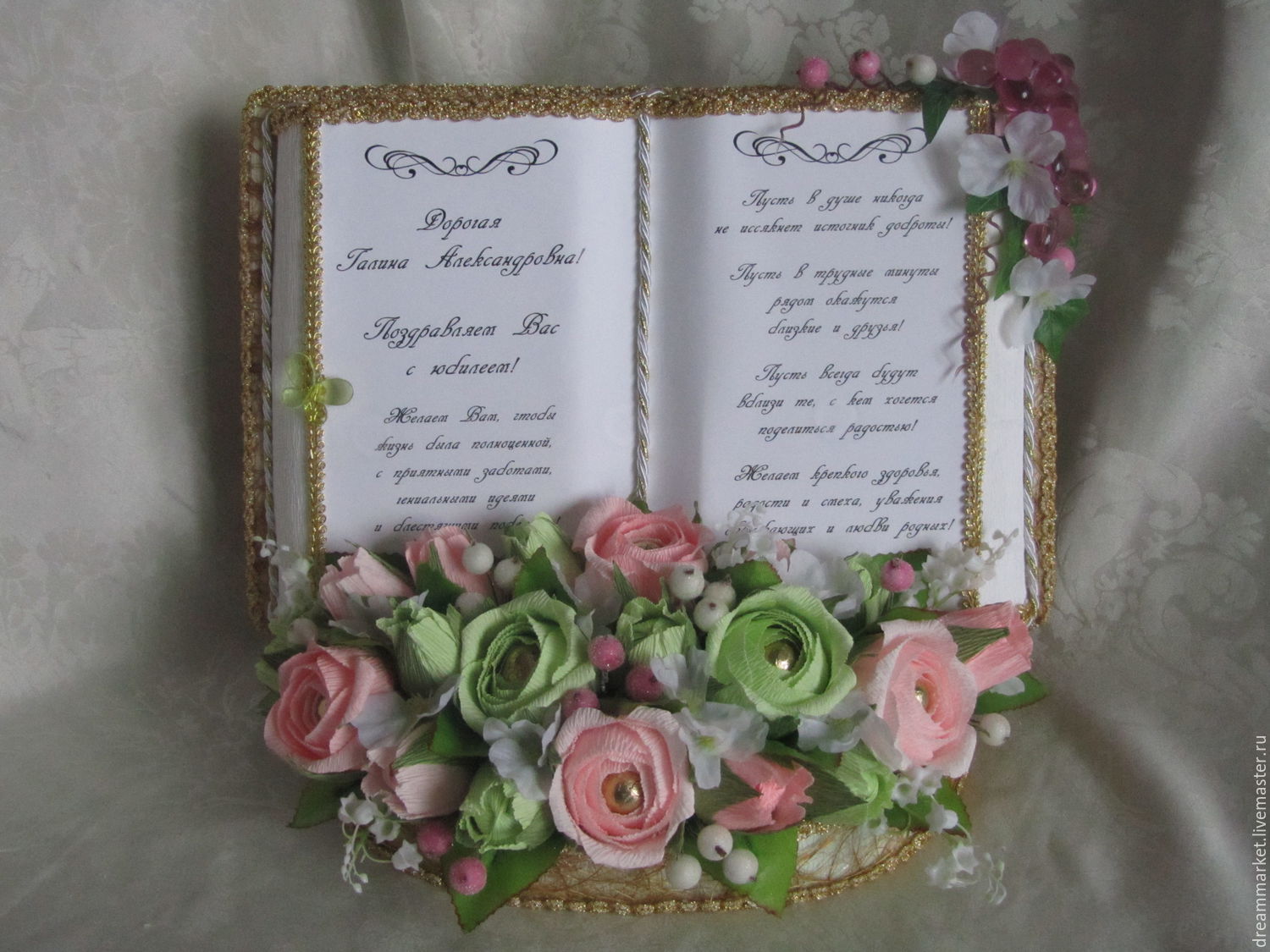 Съедобные букеты на свадьбу - шоколадные свадебные цветы