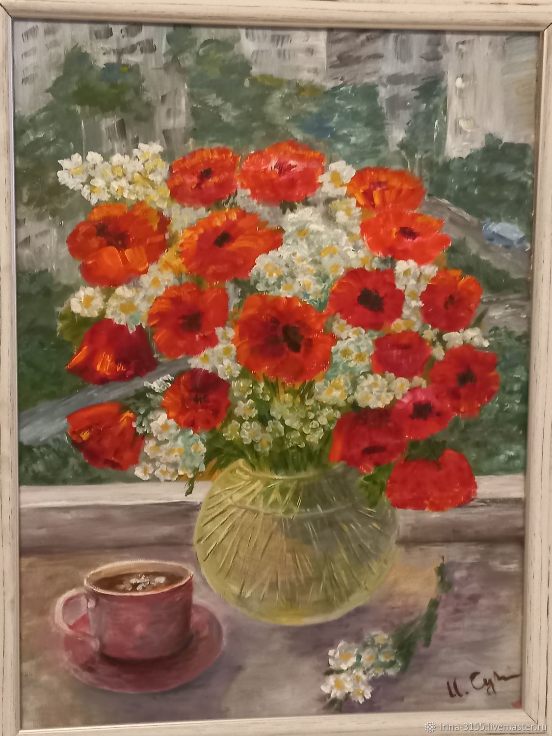 Картины: Летнее утро в интернет-магазине Ярмарка Мастеров по цене 6200 ...