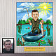 Gift to husband on Birthday. Cartoon, fisherman gift fisherman, angler, Gifts for hunters and fishers, Moscow,  Фото №1