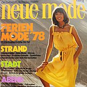 Винтаж ручной работы. Ярмарка Мастеров - ручная работа Vintage revista: Neue Mode 4 1978 (abril). Handmade.