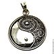 Silver Pendant with "Yin and Yan" filigree, Pendant, Moscow,  Фото №1