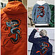 Embroidered Dragon Applique. Applications. StrazoBysinka. Online shopping on My Livemaster.  Фото №2