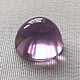 Copy of Copy of A pair of cabochons beryl. Cabochons. Gemlab. Online shopping on My Livemaster.  Фото №2