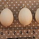 10 мини-яиц / деревянное яйцо 3,5 см, Заготовки для декупажа и росписи, Москва,  Фото №1