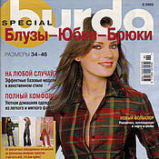 Материалы для творчества handmade. Livemaster - original item Burda Special Magazine Blouses-Skirts-Trousers 2/2003 E733. Handmade.