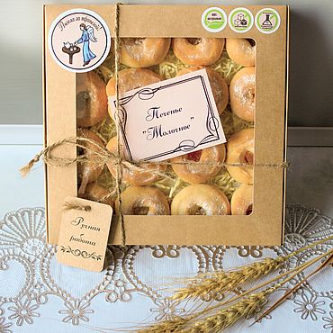 Фермерские продукты ручной работы. Ярмарка Мастеров - ручная работа Печенье: Печенье "Молочное" в подарочной упаковке. Handmade.