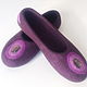 Natural felted Slippers to buy.
