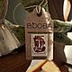 Большая мягкая игрушка: "Царевна-лягушка" из плюша. Мягкие игрушки. BOOBA. Ярмарка Мастеров.  Фото №6