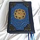 Corán 4 en 1: árabe, ruso, tajwid, transliteración, Gift books, Moscow,  Фото №1