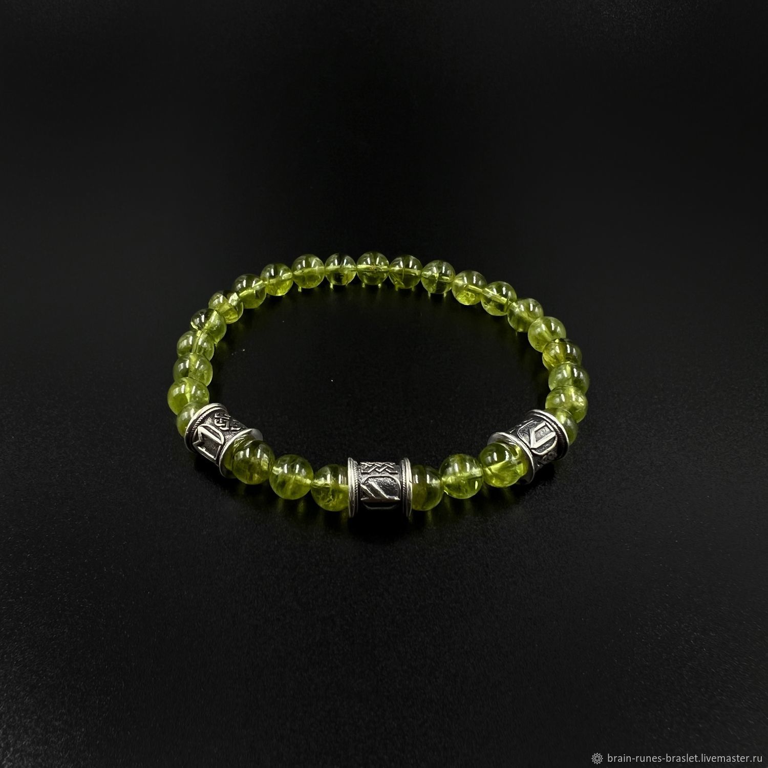Браслет из хризолита с рунами Эваз Феху Уруз в интернет-магазине ...