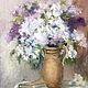 Oil painting lilac with a book still life. Pictures. Ирина Димчева. My Livemaster. Фото №4