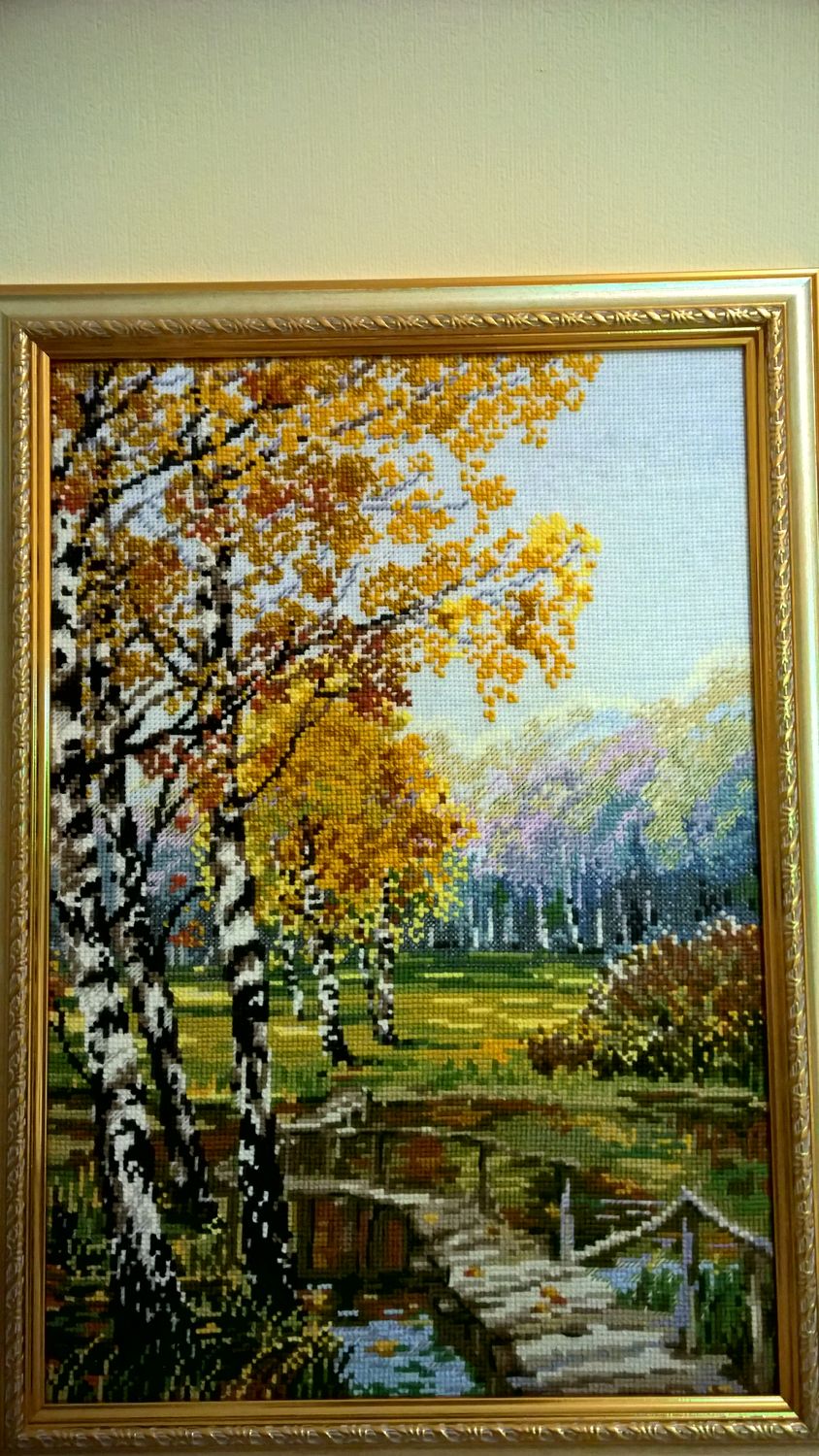 Осень (Риолис)