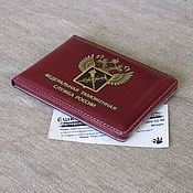 Канцелярские товары handmade. Livemaster - original item Cover for customs identification. Cover on magnets. Nominal. Handmade.