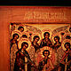 Cathedral of the Archangel Gabriel. Icons. ikon-art. My Livemaster. Фото №6