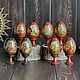 Huevo de Pascua de madera con caras de Santos, 10 cm. Eggs. Ручной Лис. Online shopping on My Livemaster.  Фото №2