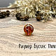 Beads ball 11mm made of natural Baltic amber cognac with husk. Beads1. LUXAMBER. Online shopping on My Livemaster.  Фото №2