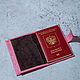 Обложка для автодокументов и паспорта Ярко-розовый. Обложки. dreamurr.shop. Ярмарка Мастеров.  Фото №5