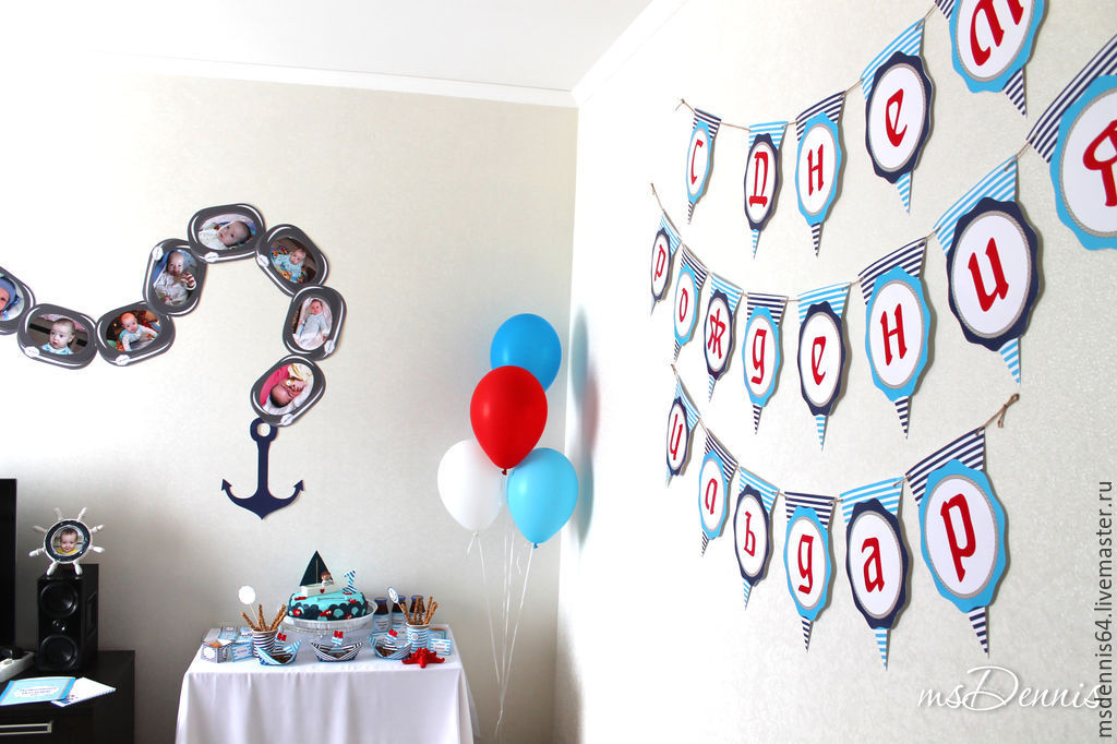 Украсить комнату на день рождения мужа своими руками