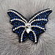 A beaded brooch Bat blue silver. Brooches. Marina Brusinenko - Jevelry. Online shopping on My Livemaster.  Фото №2