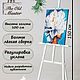 Мольберт Лира, классика, 150 см, белый, Мольберты, Кемерово,  Фото №1