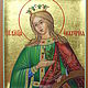 Образ святой великомученицы Екатерины Александрийской, Иконы, Сызрань,  Фото №1