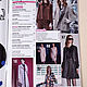 Журнал Boutique trends № 12/2021 (декабрь 2021). Журналы. Итальянские ткани. Ярмарка Мастеров.  Фото №4