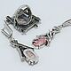 Jewelry set rhodonite silver 925 HH0189. Jewelry Sets. Sunny Silver. My Livemaster. Фото №6