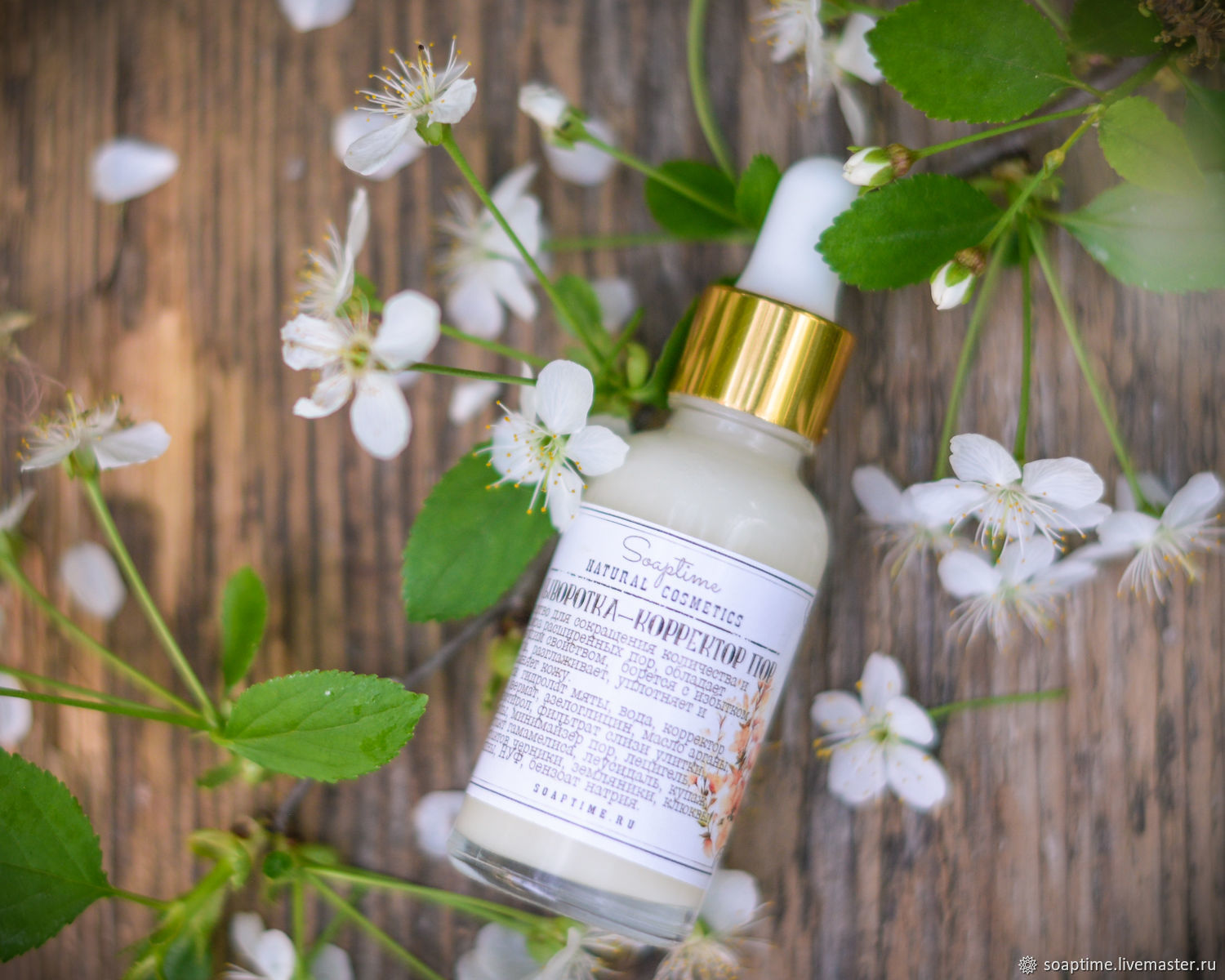 Сыворотка москва. Сыворотка москва. Сыворотка москва. Сыворотка москва. Сыворотка москва.