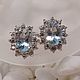 Silver stud earrings with aquamarine, Earrings, Novosibirsk,  Фото №1
